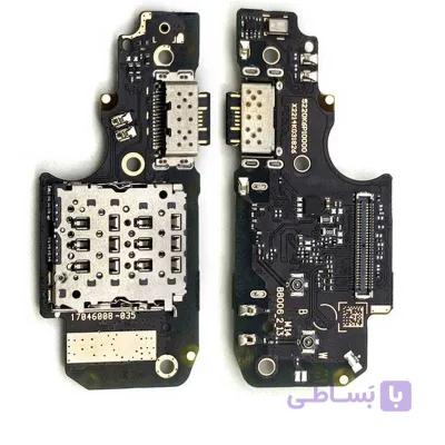 بردشارژ شیائومی XIAOMI REDMI NOTE 11 PRO, X4PRO