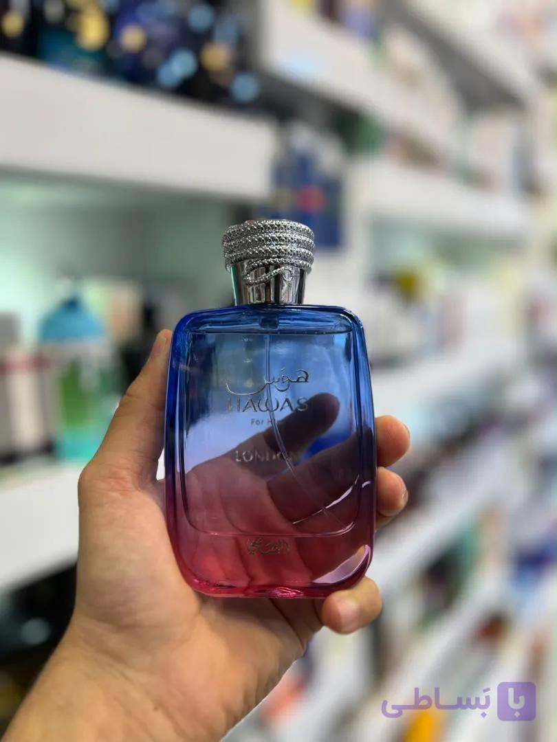 هوس لندن ادو پرفیوم  مردانه رصاصی Hawas London Eau de Parfum Men Rasasi — تصویر 1