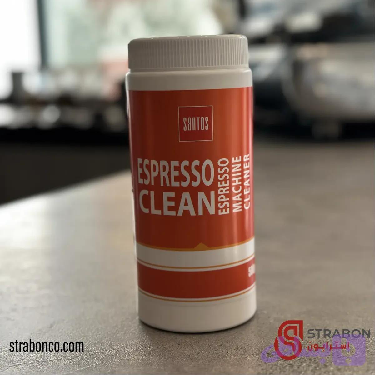 پودر بک واش صنعتی