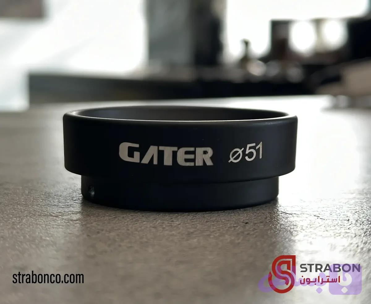 فانل مگنتی گتر GATER سایز 51
