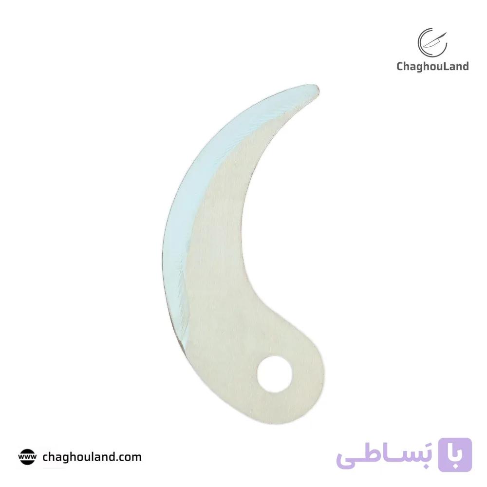 تیغه سبزی خردکن سطلی 5 کیلویی پرچی (یک جفت)