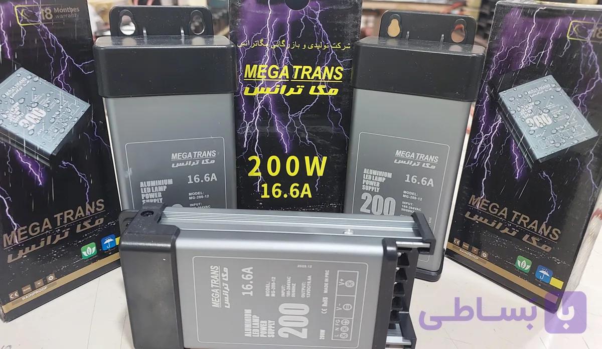 ترانس ۱۲ولت ضد باران مگاترانس 200 وات 16.7 آمپر کشویی