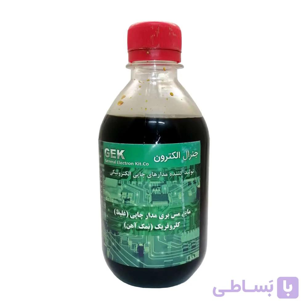 مایع اسید مدار چاپی 250CC — تصویر 1