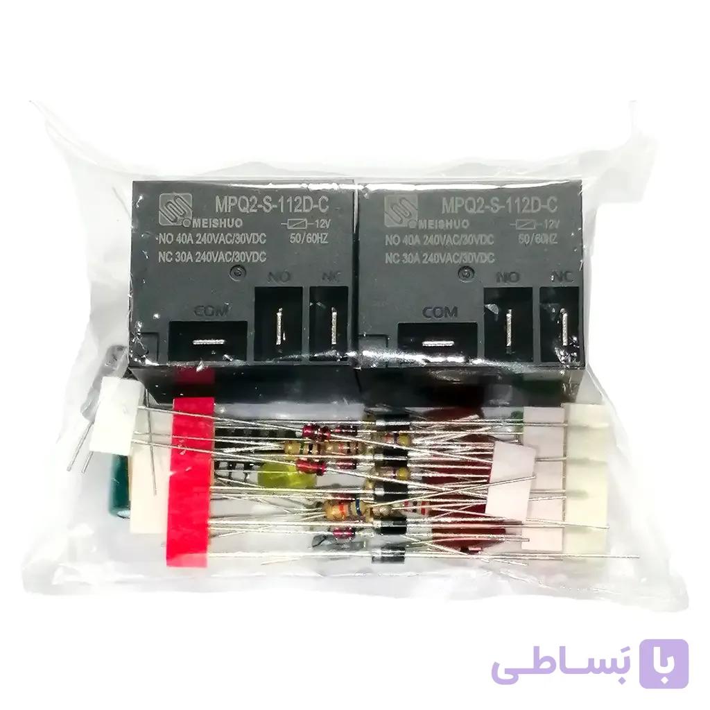 بسته کامل قطعات محافظ 80 آمپر مرکزی (با رله)