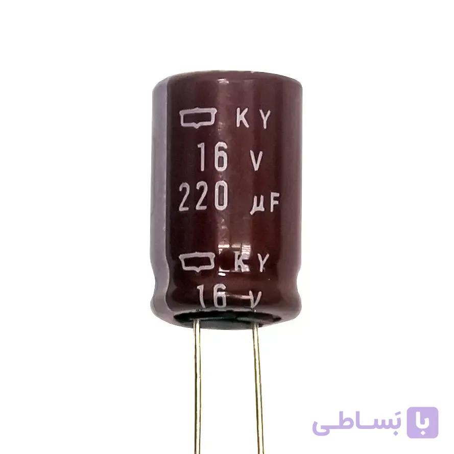 خازن الکترولیتی 16 ولت 220 میکروفاراد Nippon سری KY ژاپنی با امپدانس بسیار پایین و طول عمر 10,000 ساعت — تصویر 1