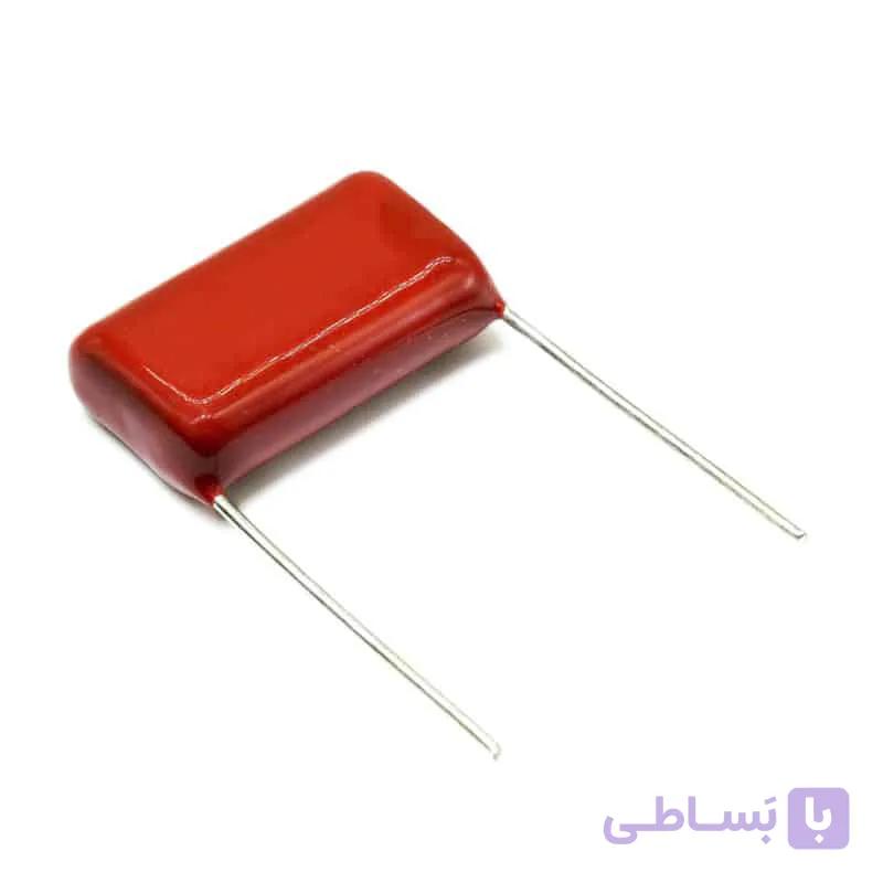 خازن پلی استر 470 نانوفاراد 400 ولت – کد 474 — تصویر 1