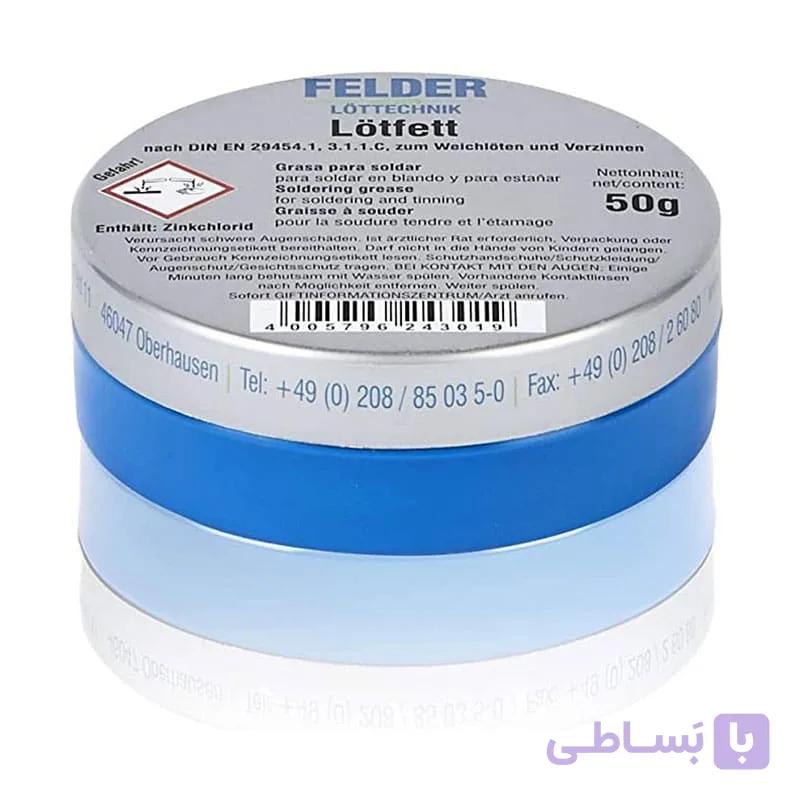 روغن لحیم 50 گرمی FELDER نقره ای – ساخت آلمان — تصویر 1