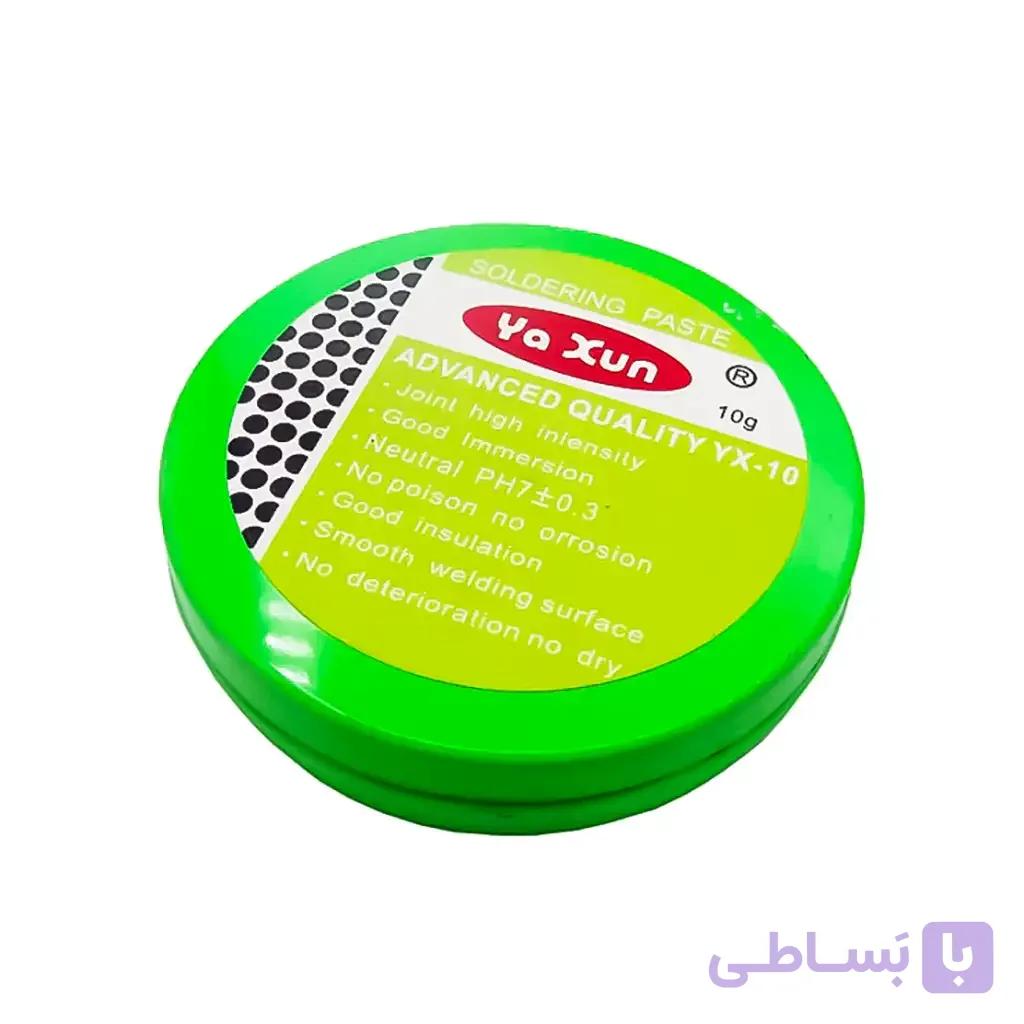روغن لحیم 10 گرمی YAXUN مدل YX-10 — تصویر 1