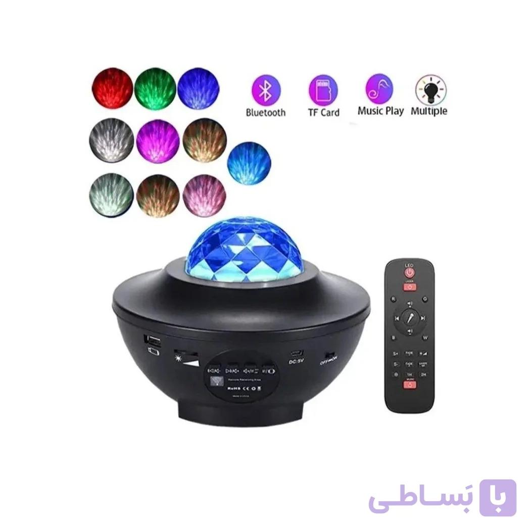 چراغ خواب کهکشانی دواسپیکر ریموت دار برقی