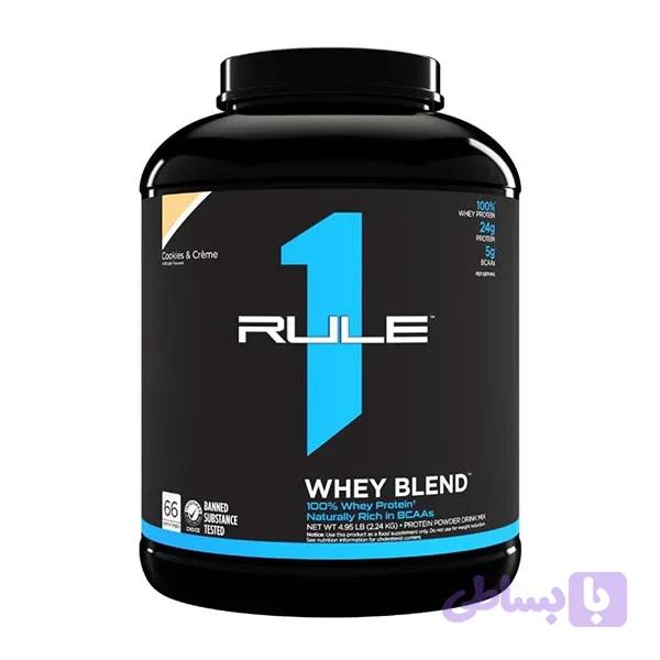 پروتیین وی رول وان +نایلون مارک دار شکلاتی 2240گرم