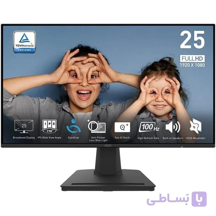 مانیتور ام اس آی مدل PRO MP252 سایز 24.5 اینچ — تصویر 1