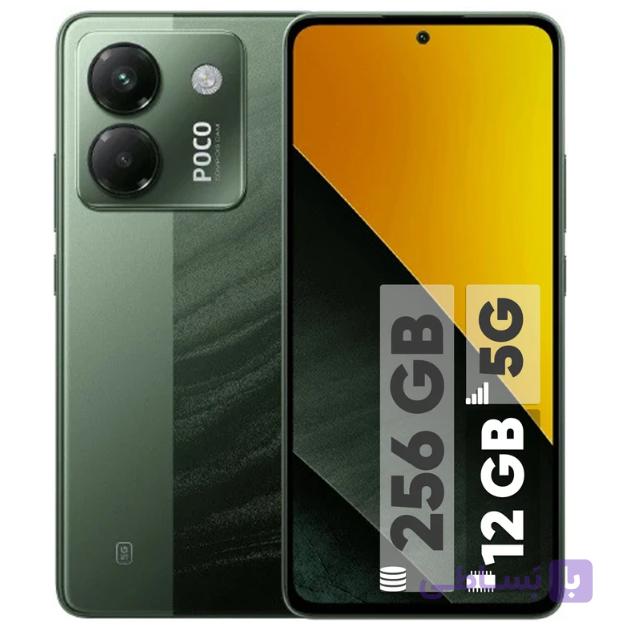گوشی موبایل شیائومی مدل Poco F6 Pro دو سیم کارت ظرفیت 512 گیگابایت و رم 12 گیگابایت — تصویر 1