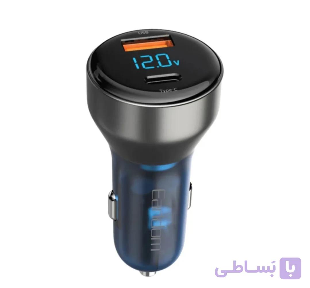 شارژر فندکی ارلدام مدل ES-CC10 63W — تصویر 1