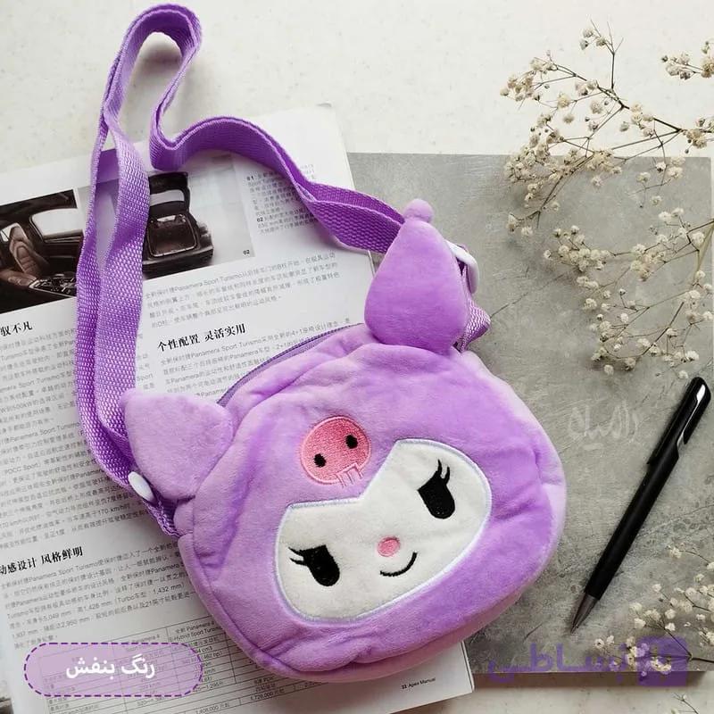 کیف دستی کرومیLB-002