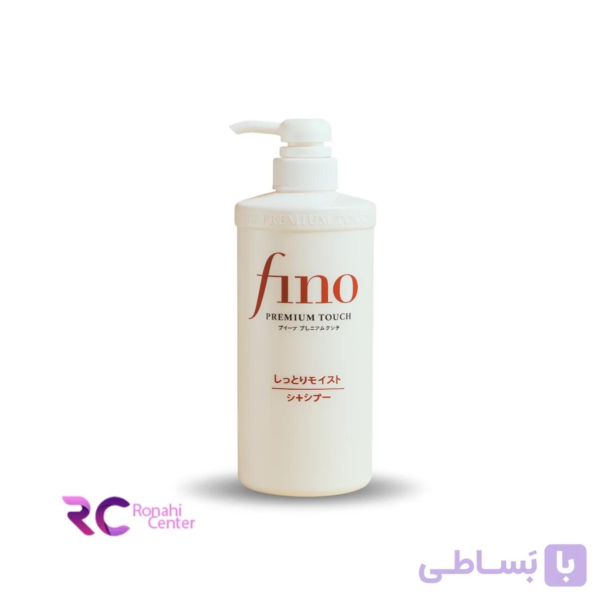 شامپو ترمیم کننده و تغذیه کننده فینو شیسیدو اصل Fino Premium Touch Shiseido — تصویر 1