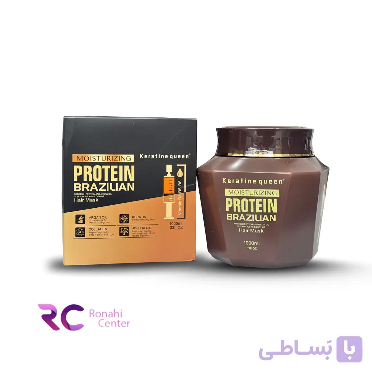 ماسک مو کراتین کویین برزیلی مدل پروتئین حجم 1000 میلی لیتر — تصویر 1