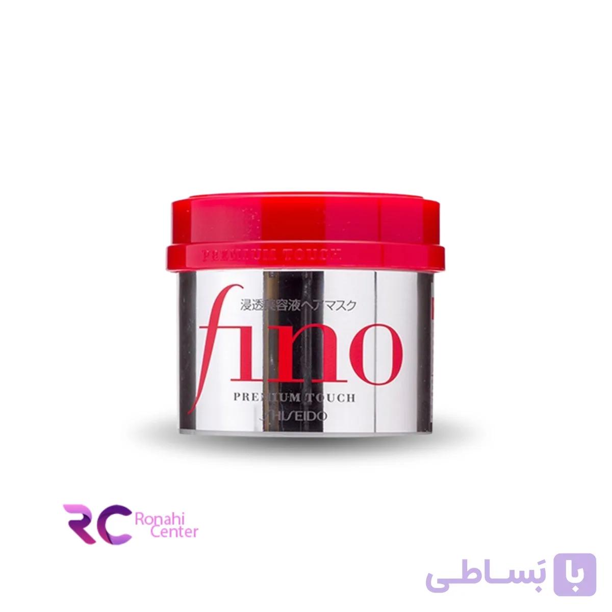 ماسک فینو شیسیدو مو ترمیم کننده اصل Fino Premium Touch Hair Mask — تصویر 1