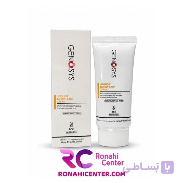 ضد آفتاب رنگی چند منظوره BLEMISH BALM ژنوسیس — تصویر 1