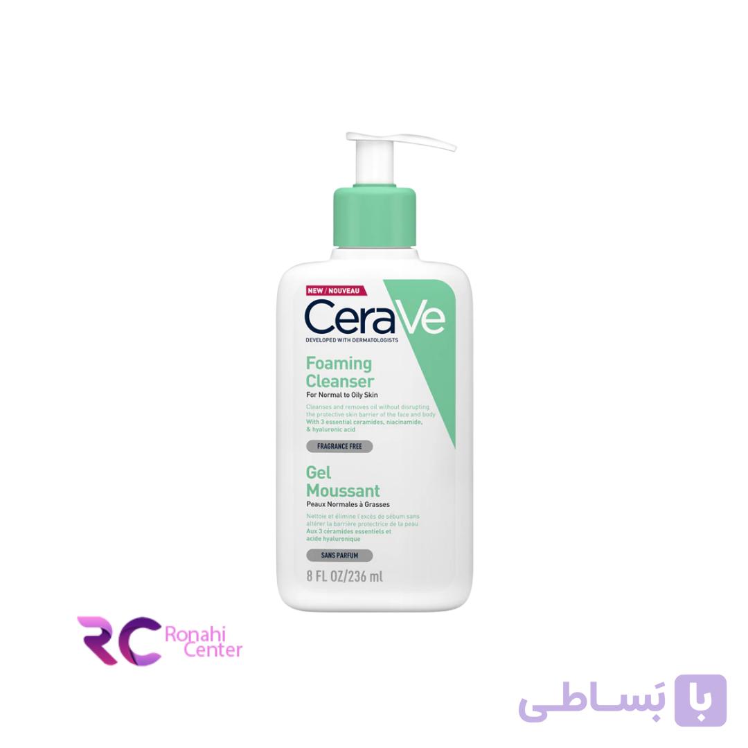 فوم شست و شوی صورت سراوی مناسب برای پوست نرمال تا چرب CeraVe — تصویر 1