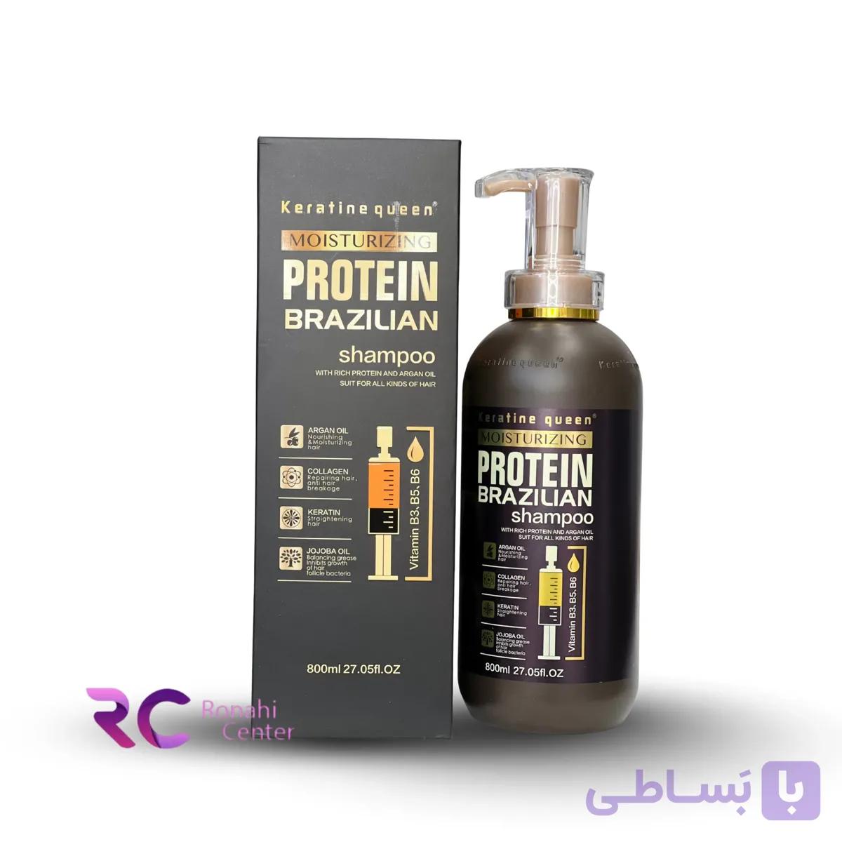 شامپو مو کراتین کویین برزیلی بدون سولفات + سرنگ پروتئین کویین 100 درصد اصلی — تصویر 1