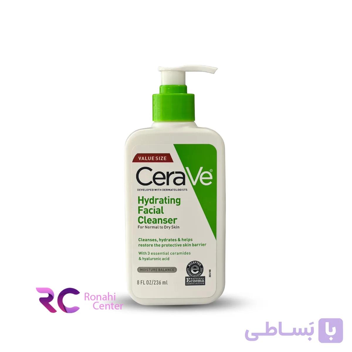 شوینده پوست خشک سراوی ژل شستشو 236 میل اصل CeraVe — تصویر 1