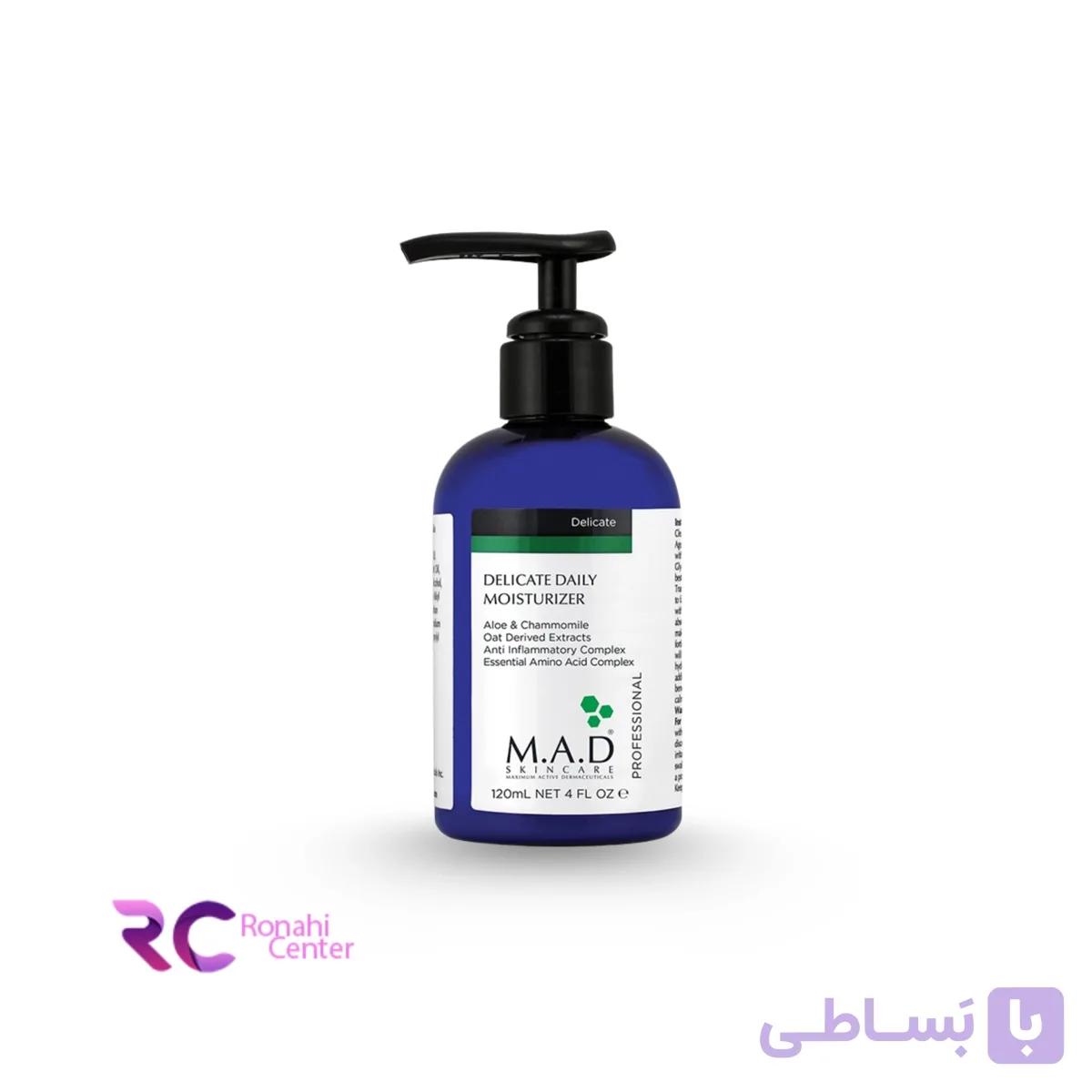 کرم مرطوب‌کننده پوست حساس ام ای دی M.A.D لاین پوست حساس — تصویر 1