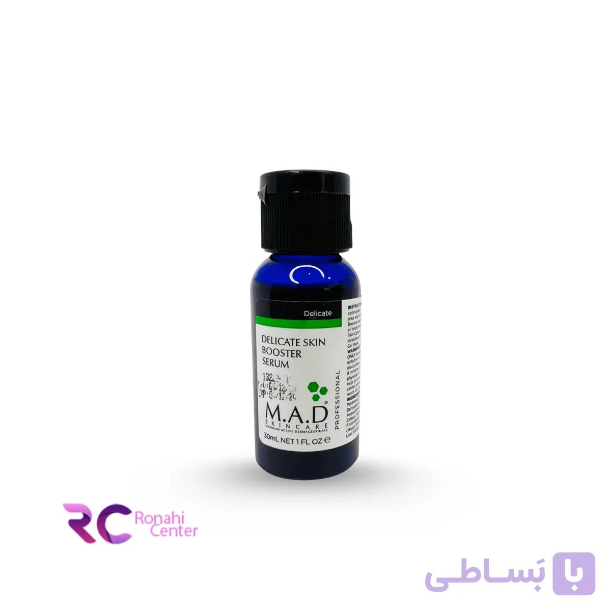 سرم ضد التهاب (Redness Rescue) ام ای دی M.A.D لاین پوست حساس — تصویر 1