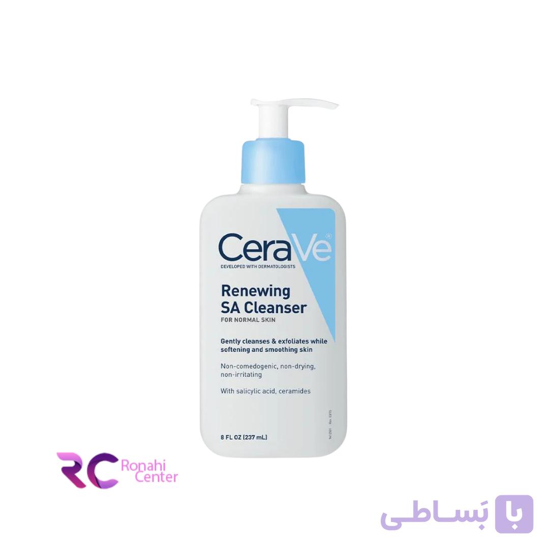 ژل شستشو پوست نرمال سراوی اصل حجم 236 میل — تصویر 1