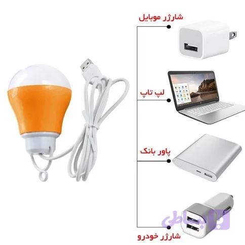 چراغ ال ای دی USB