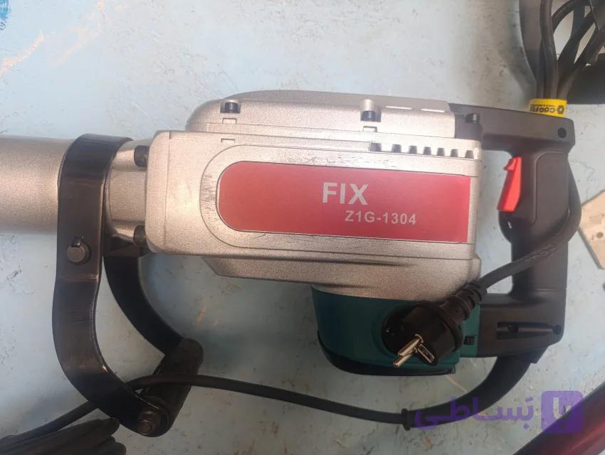 بتن کن گریسی فیکس مدل ۱۳۰۴  Z1G1304فیکس یکسال گارانتی شرکتی