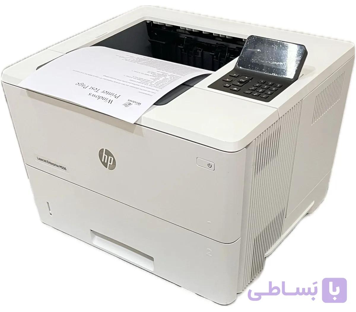 پرینتر استوک  تک کاره لیزری اچ پی مدل 506N ا HP LaserJet Printer