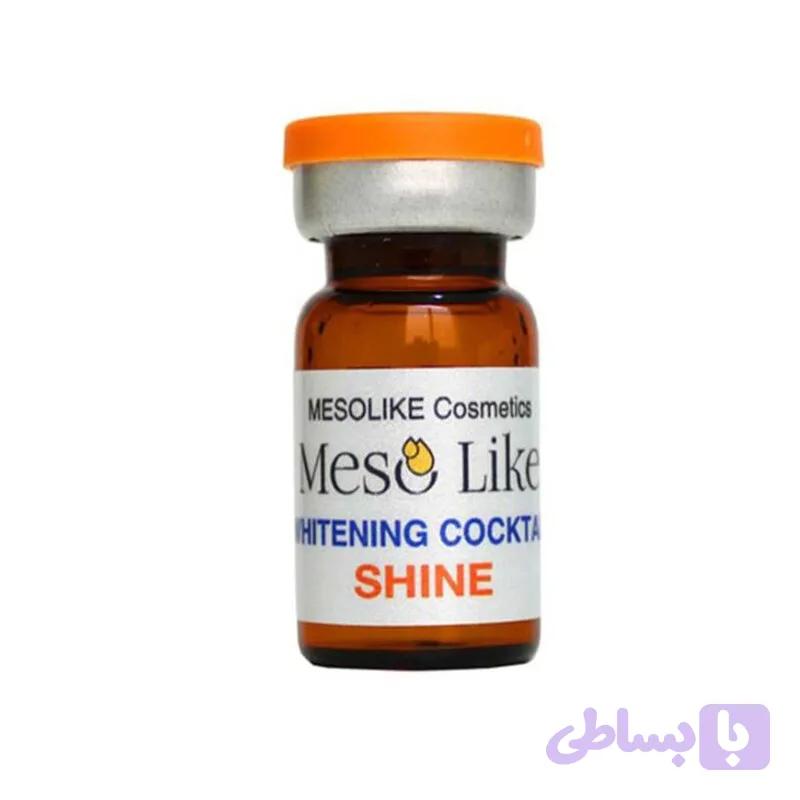 کوکتل شاین مزولایک روشن کننده و ضد لک SHINE حجم 10 میل