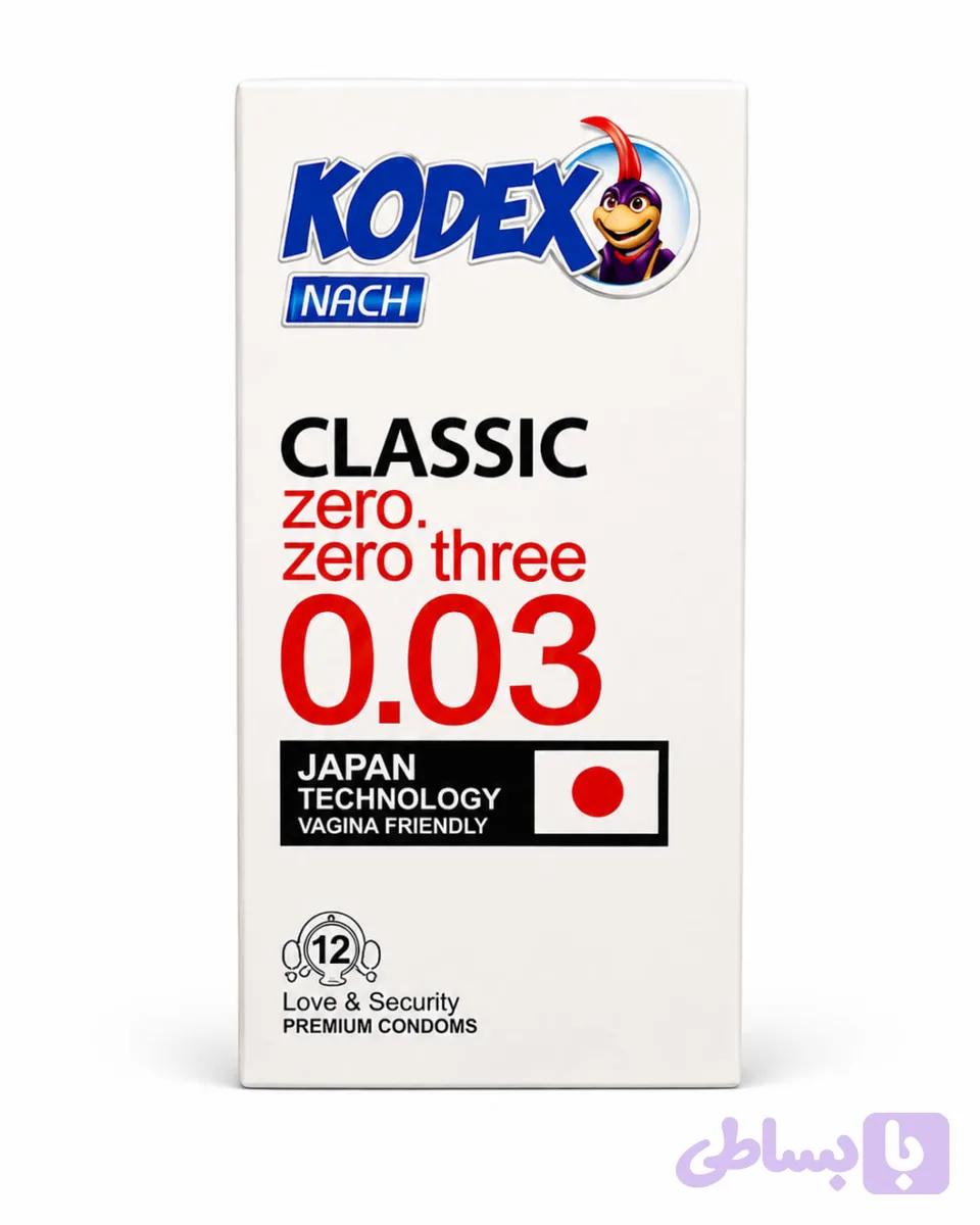 کاندوم کدکس کلاسیک نازک مدل Classic 0.03 | قیمت و مشخصات