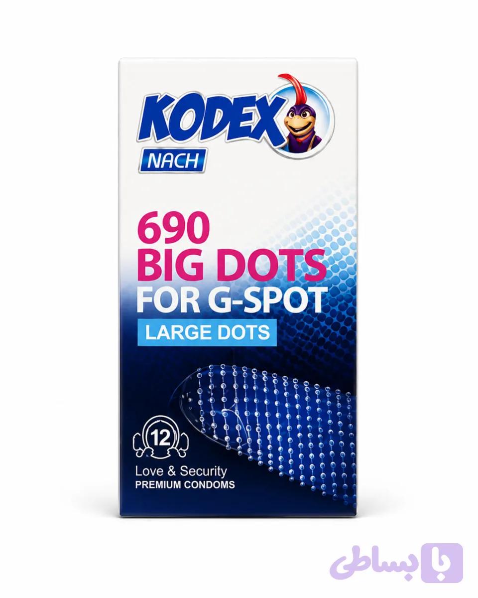 کاندوم کدکس خاردار درشت مدل Big Dots For G-Spot 690 | قیمت و مشخصات