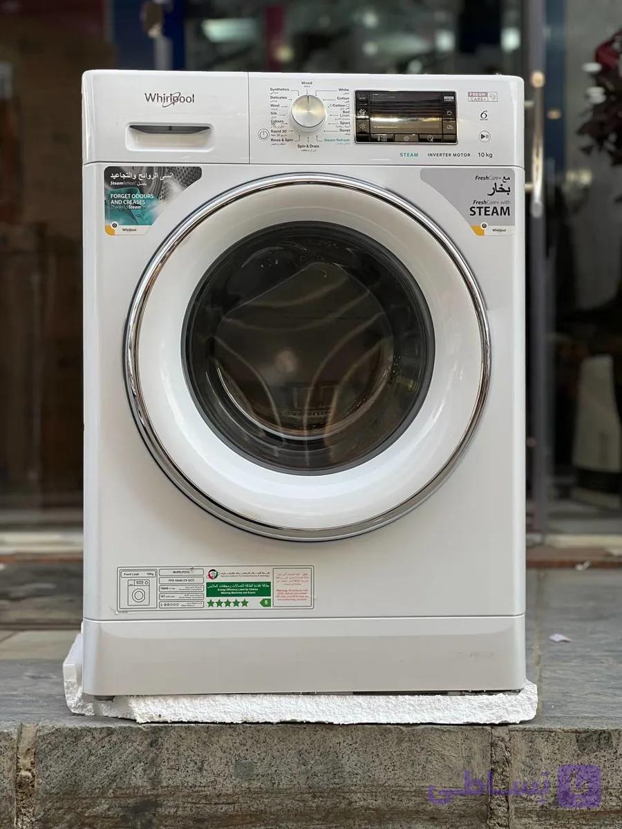 ماشین لباسشویی 10 کیلو ویرپول مدل FFD 10449 CV GCC