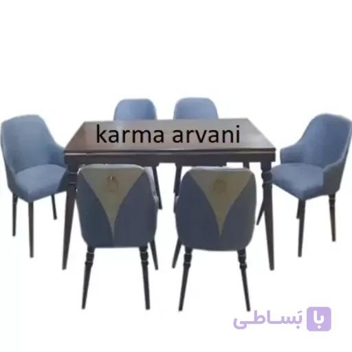 میز و صندلی ناهار خوری 6 نفره چوبی صدف نیلی طوسی 155*80*77 برند صنعت چوب کارما