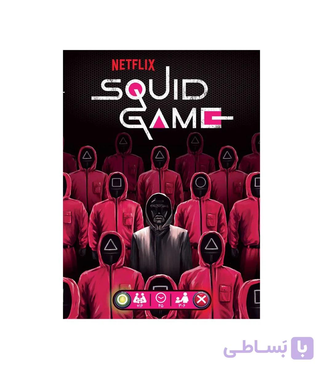 بازی مرکب اسکویید گیم | Squid Game: The Board Game — تصویر 1