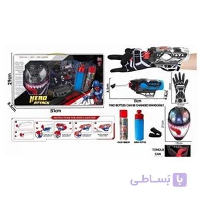 اسباب بازی ست ماسک دستکش و تار پرتاب کن ونوم — تصویر 1