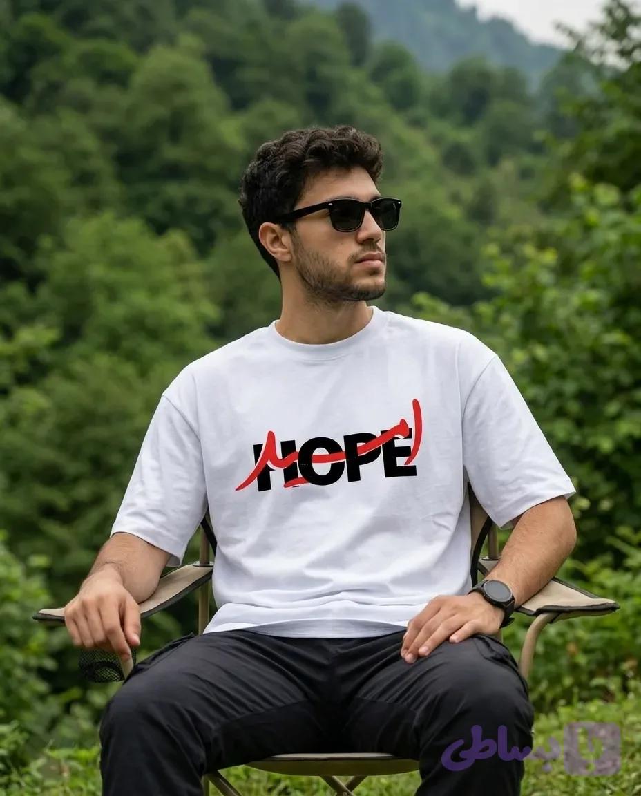 تیشرت تایپوگرافی امید | Hope