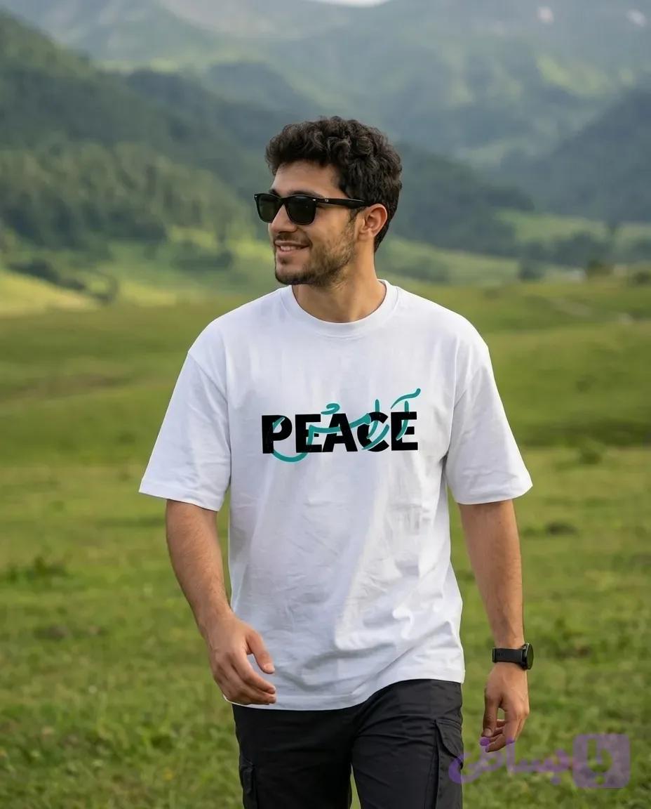 تیشرت تایپوگرافی آرامش | Peace