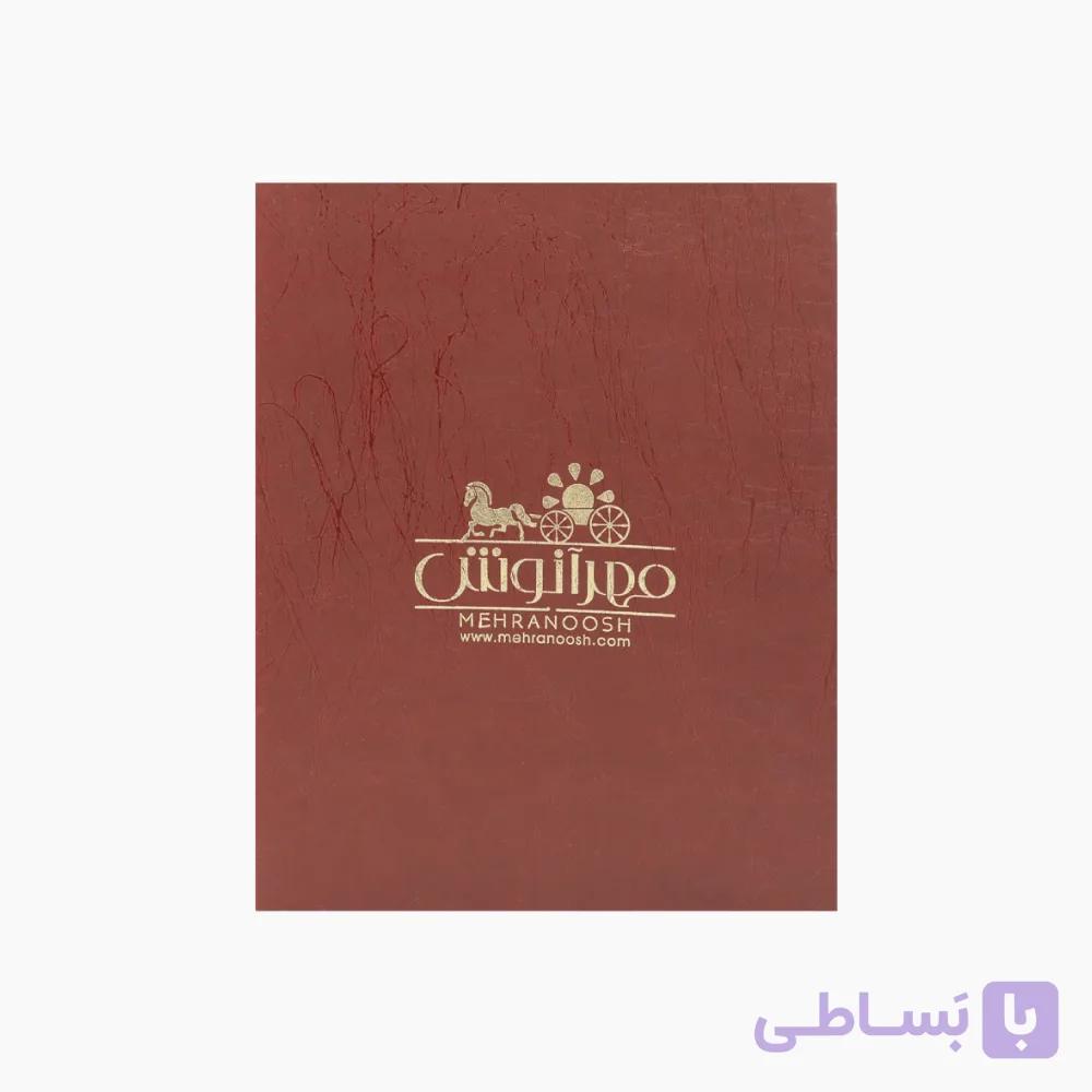 پک هدیه زعفران خیام 8 گرم — تصویر 1