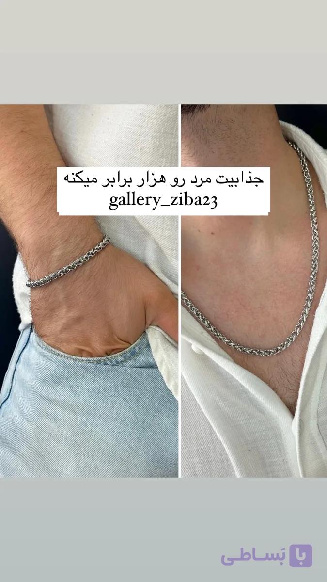 ست گردنبند و دستبند مردانه نقره ایی رنگ ثابت
