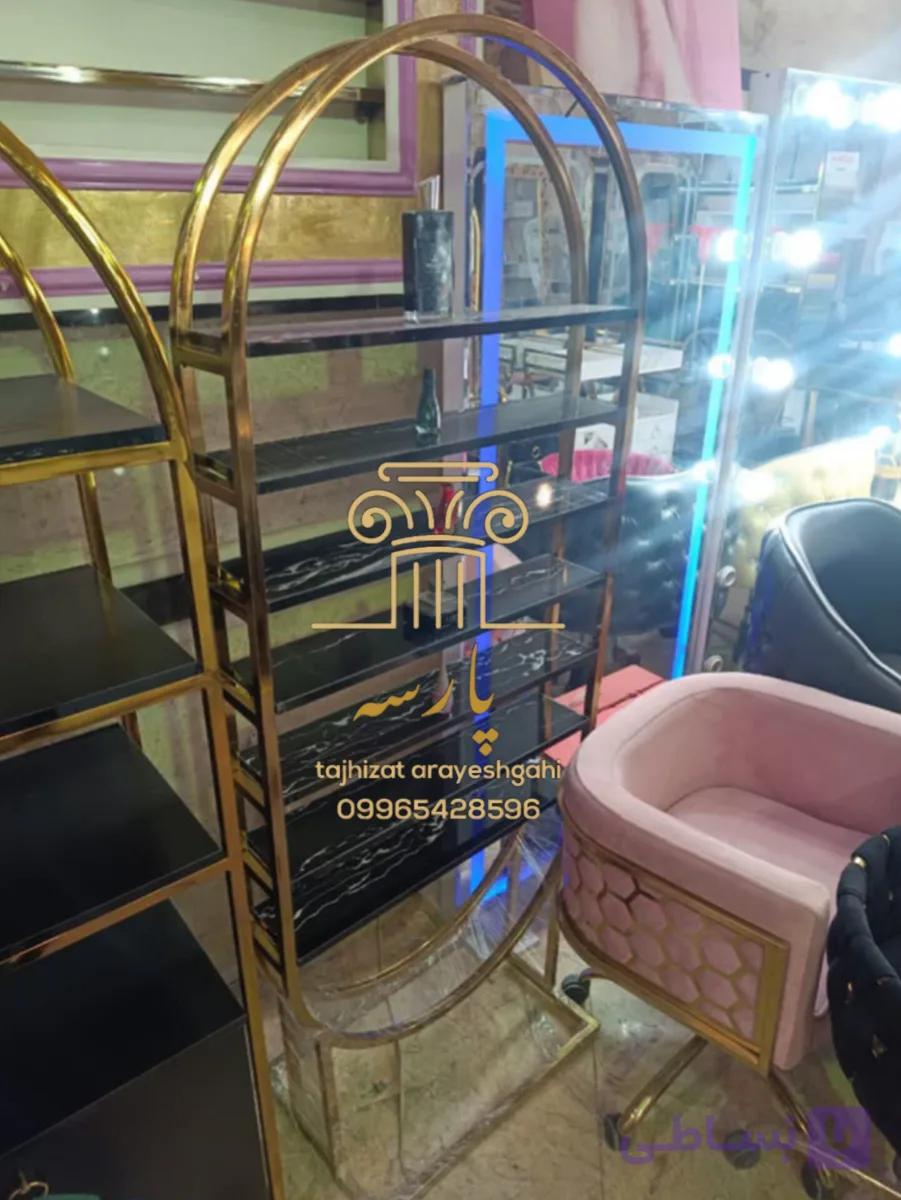 استند ایستاده فلز آبکاری شده لاک و لوازم آرایشی