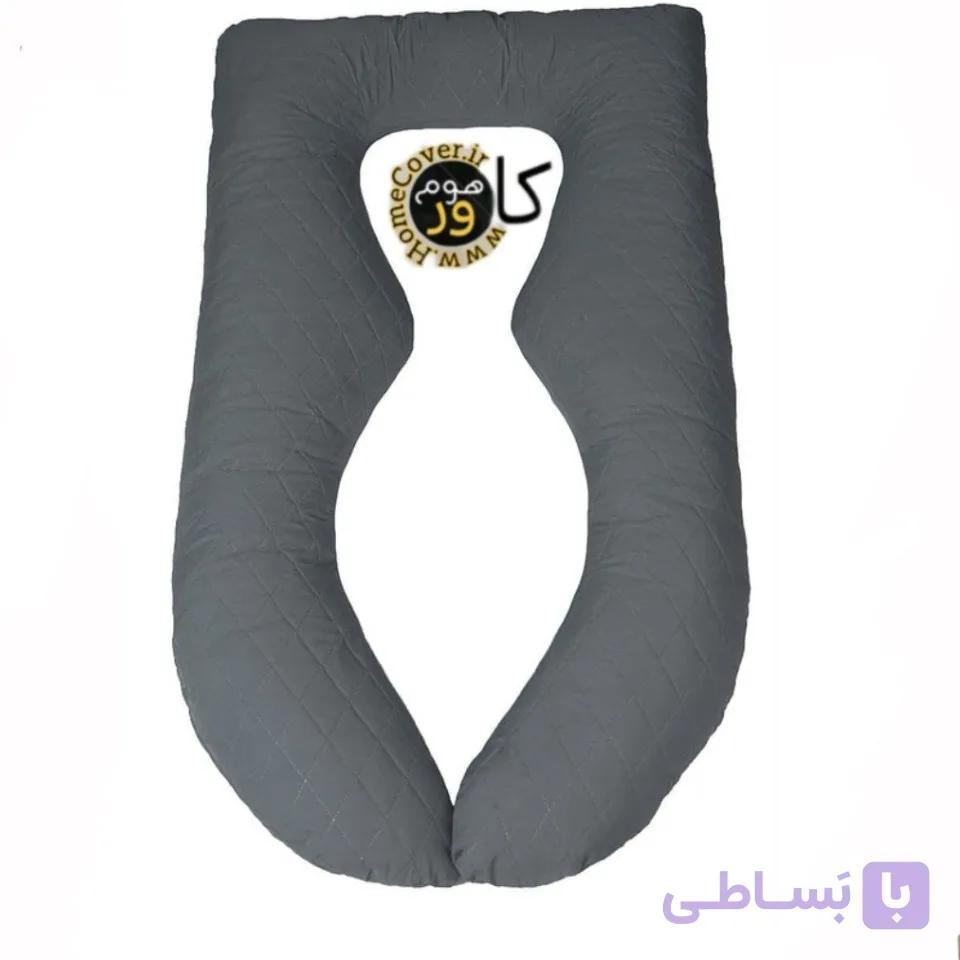 بالش بارداری هوم کاور مدل U-Shape