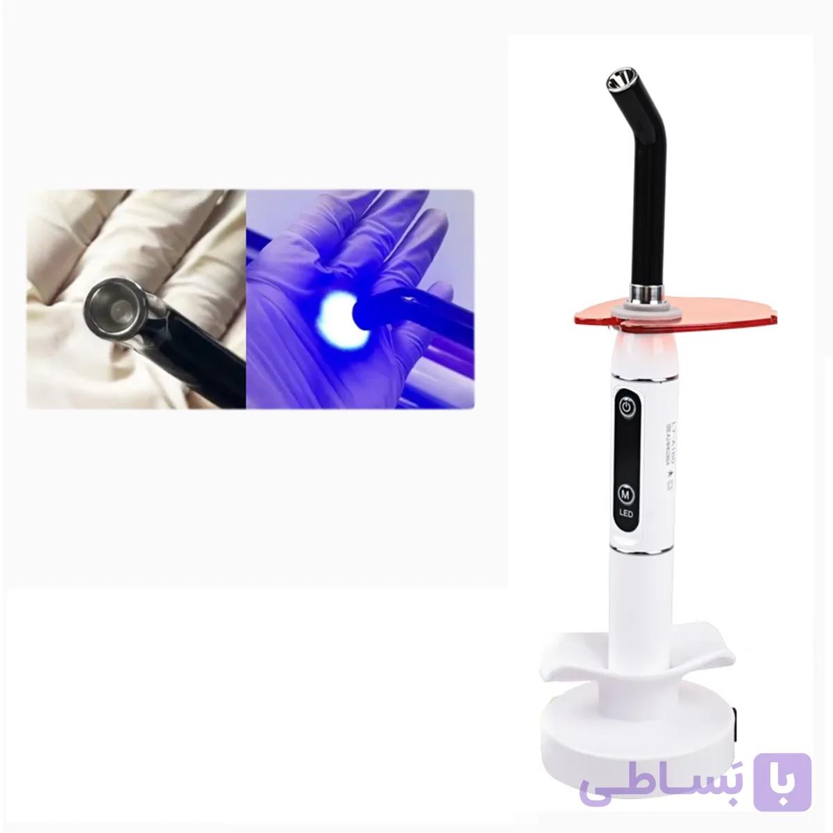 چراغ کیور بی‌سیم دندانپزشکی کلاسیک ال‌ای‌دی LY-A180 قابل شارژ — تصویر 1