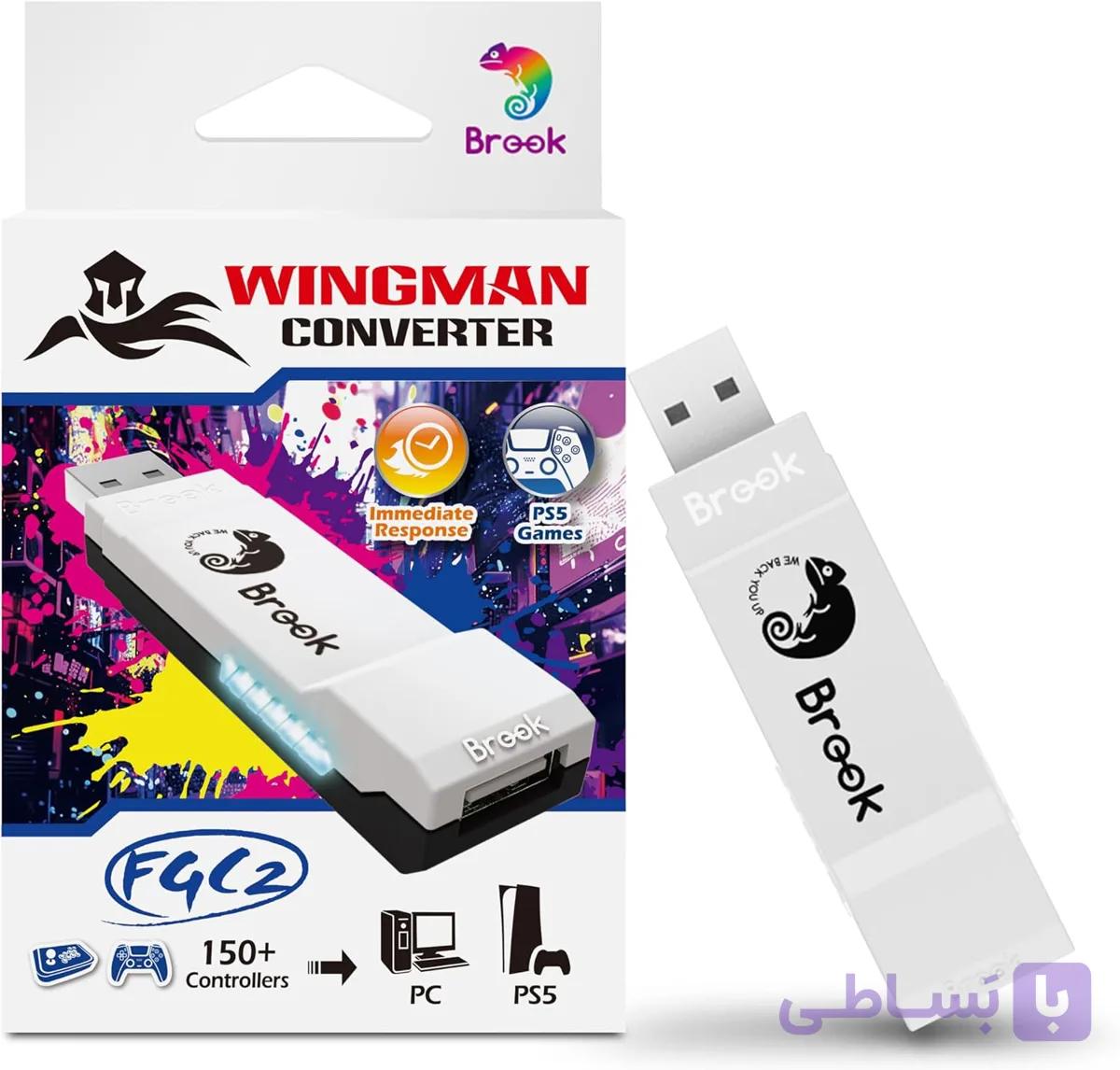 مبدل کنترلر Brook Wingman FGC2 – آداپتور جوی‌استیک آرکید برای PS5 و PC، پشتیبانی از تمام بازی‌های PS5 — تصویر 1