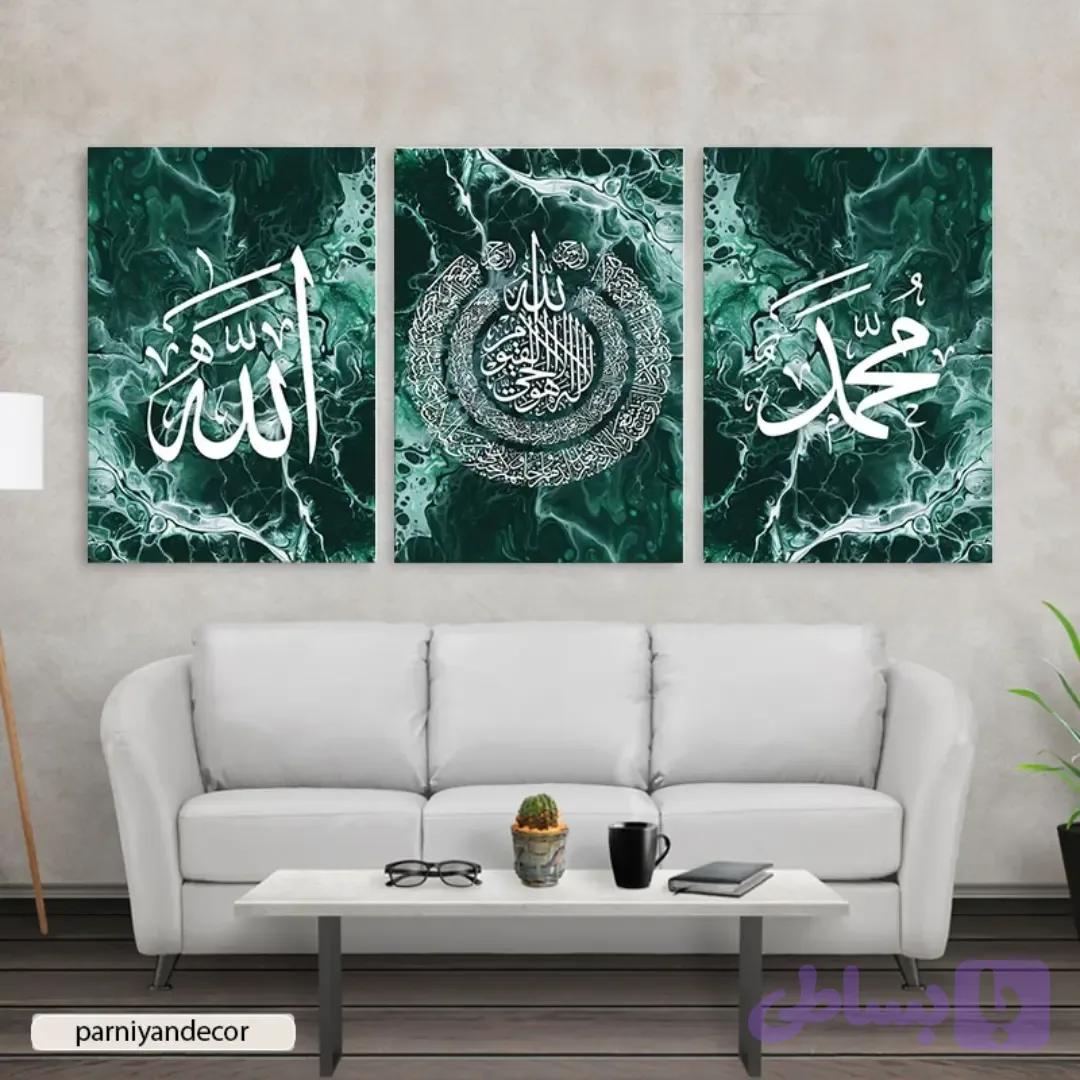چاپ تابلو دکوراتیو ست سه تکه با پس زمینه آبسترکت ابر و بادی سبزآبی