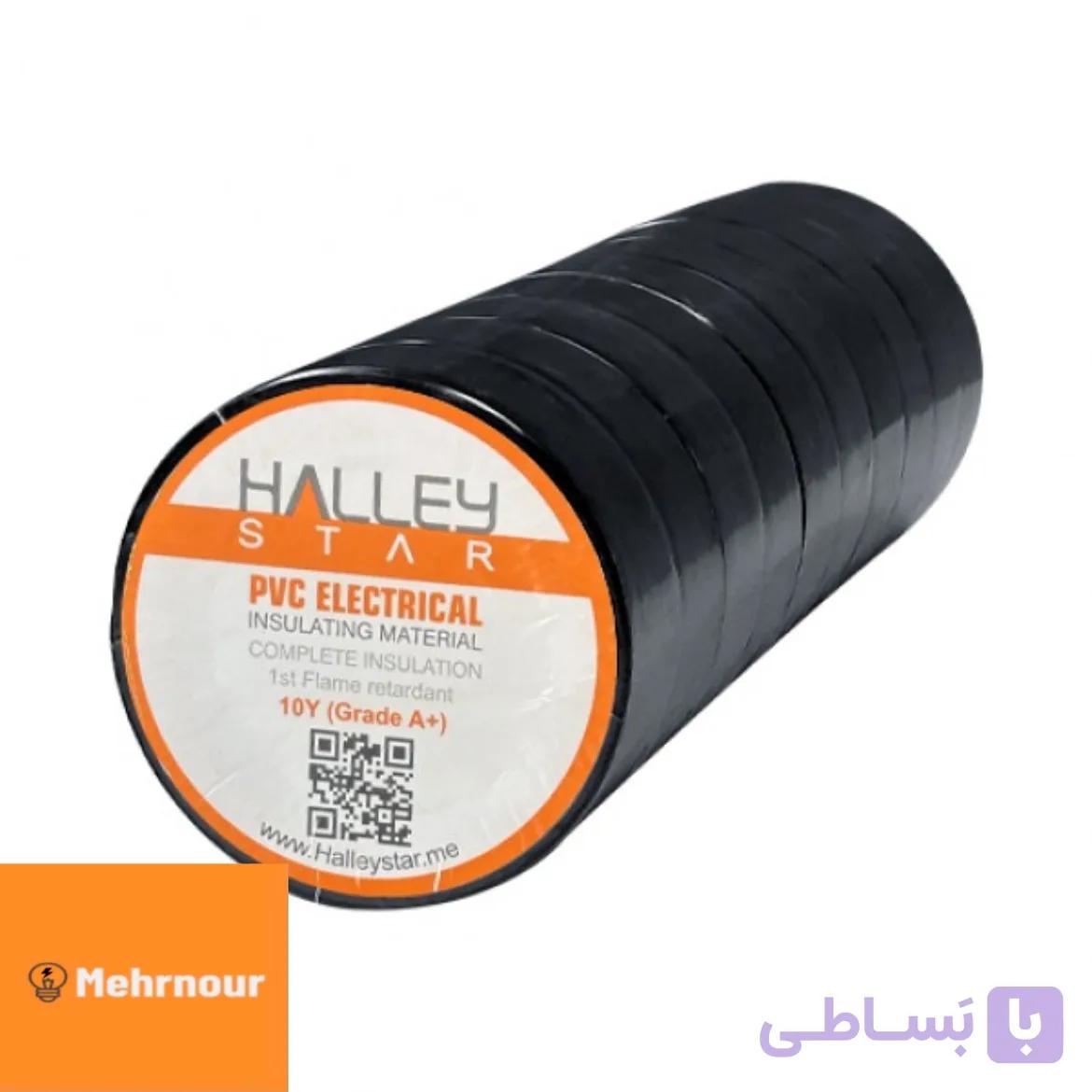 چسب برق 10 یاردی ضد حریق هالی استارپک صد عددی (HALLEY STAR) مشکی — تصویر 1
