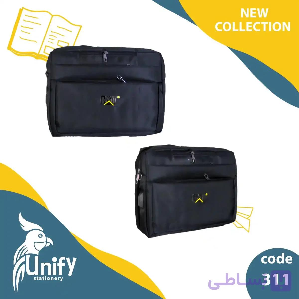 کیف لپ‌تاپ یونیفای کد 311 — تصویر 1