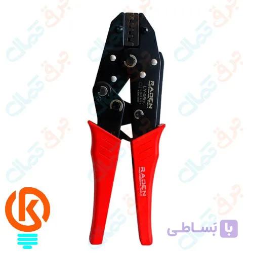 انبر پرس سر سیم |از برندرادن | مدل LY-06WFL — تصویر 1